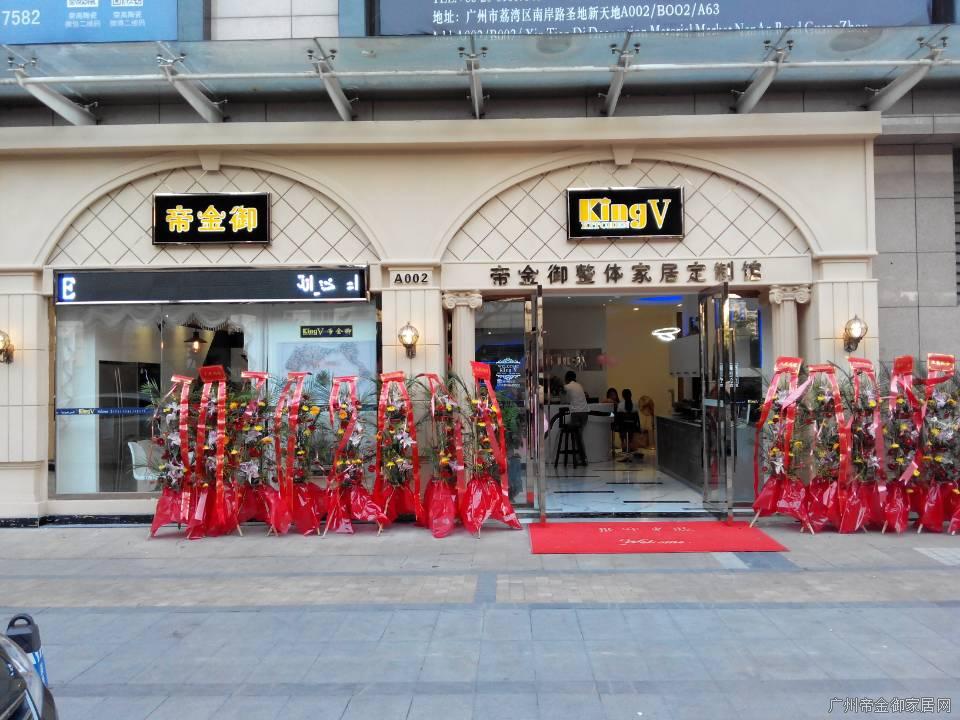 感謝2019展望2020，致每一位客戶(hù)