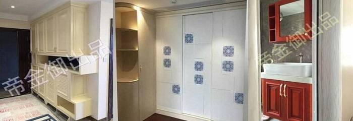 定制的家具：衣柜、鞋柜與洗手臺(tái)